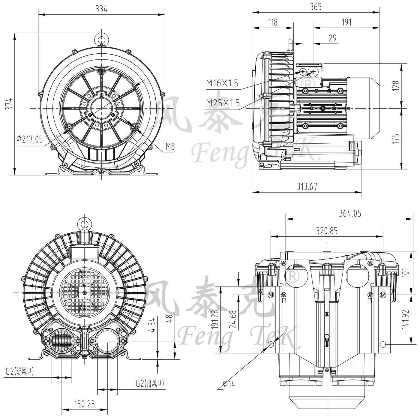 530-1.6kw.jpg